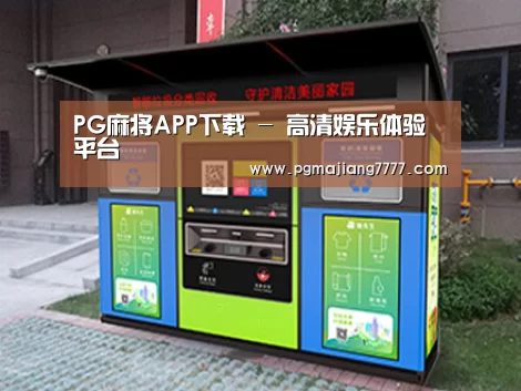 产品名称一