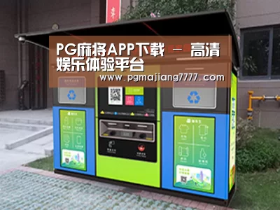 成功案例标题一